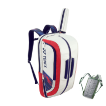 02312 EXPERT BACKPACK B (30L) White/Red